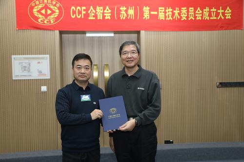 支洪平